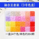  Hộp 24M hạt nhựa ủi 