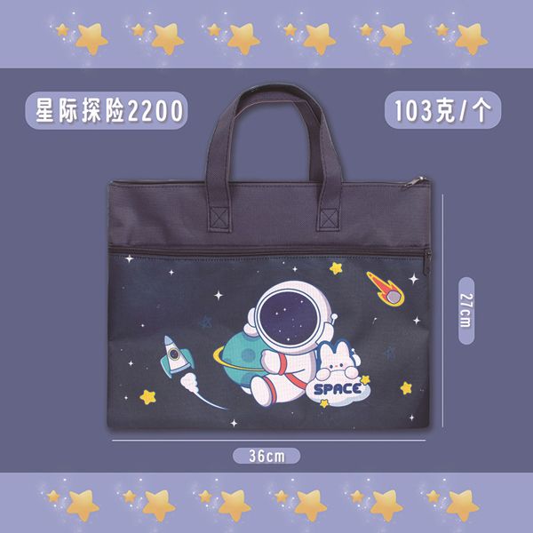  Túi Đựng Tài Liệu Có Khóa 