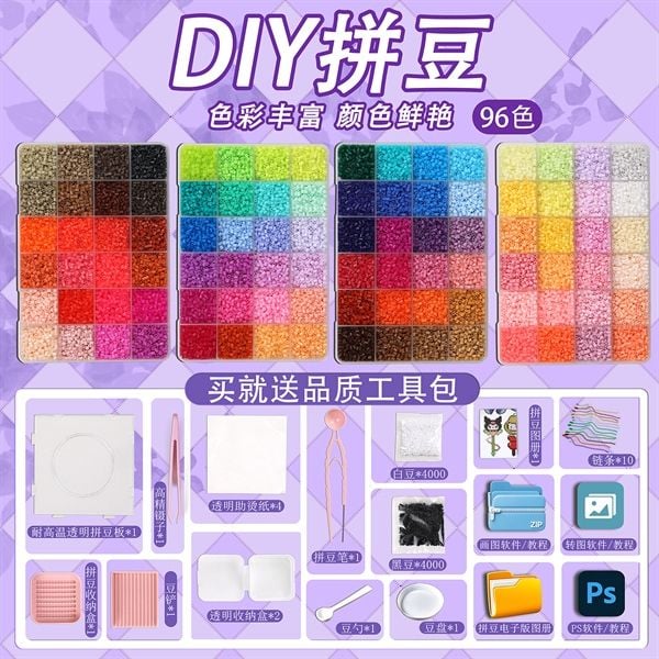  Set DIY hạt nhựa ủi 