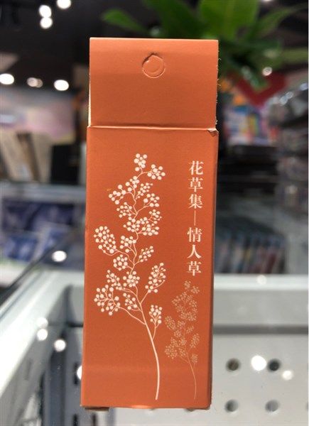  Con dấu hình hoa cổ điển 25x65mm 