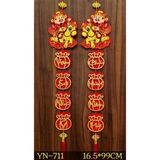  Liễn Treo Câu Đối Mẫu 01 