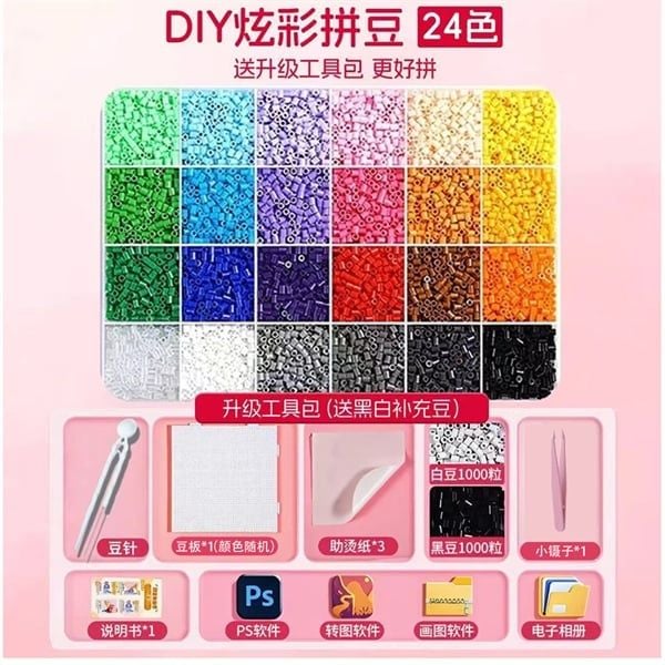  Set DIY hạt nhựa ủi 