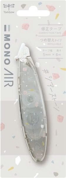  Xóa kéo MONO AIR PAX, Shimmer, màu Frost CT-PAX5C209L 