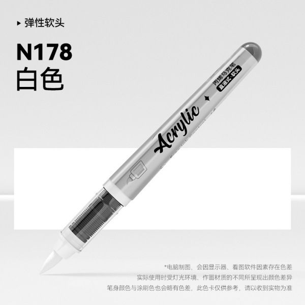  Bút màu Grasp Acrylic Marker 02 