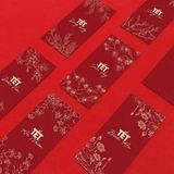  Set 12 bao lì xì cao cấp 