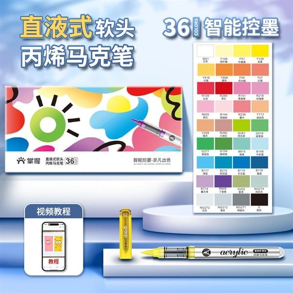  Bộ Grasp 36M Acrylic 