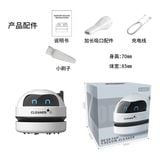  Máy hút bụi mini 