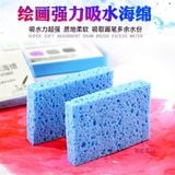  Miếng bọt biển thấm hút 