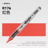  Bút màu Grasp Acrylic Marker 02 