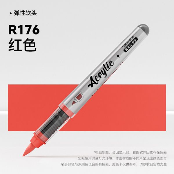  Bút màu Grasp Acrylic Marker 02 