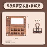  HỘP CHIA MÀU 15-Gỗ 