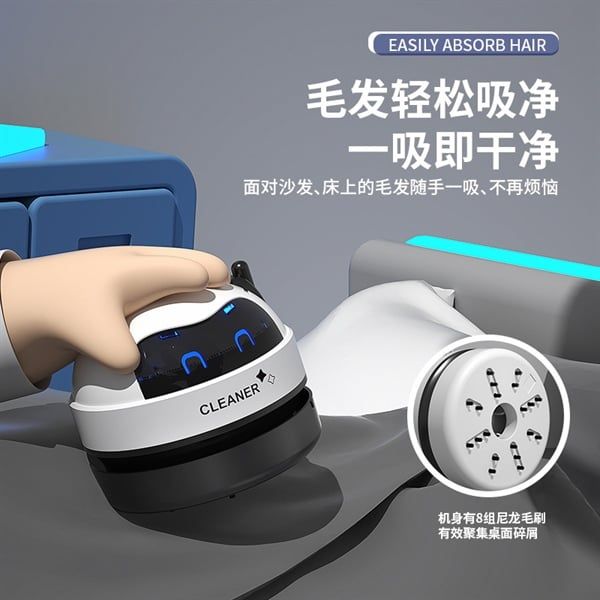  Máy hút bụi mini 