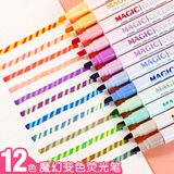  Bút Magic 12 Màu Đổi Màu 