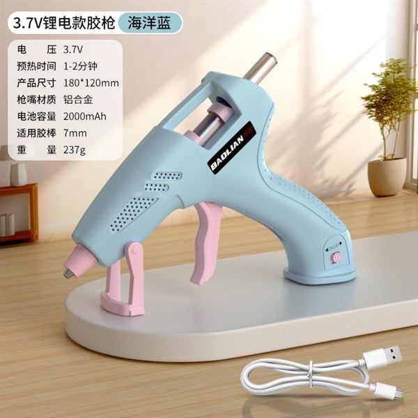  Súng bắn keo 20w - Pin 