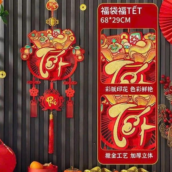  Liễn Treo Tết Mẫu 01 