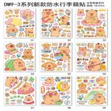  Sticker Dễ Thương 