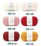  Len Yaoh Wool trơn 100g 