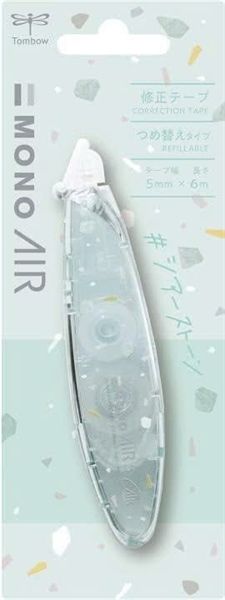  Xóa kéo MONO AIR PAX, Shimmer, màu Emerald CT-PAX5C609L 