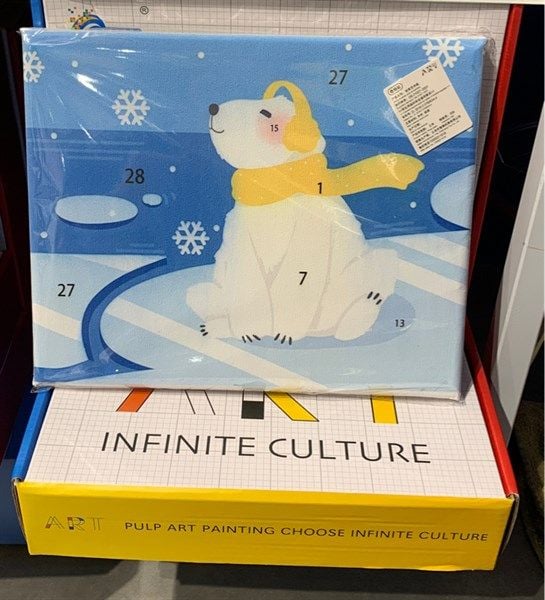  Bộ tranh số hóa màu nổi hình gấu 