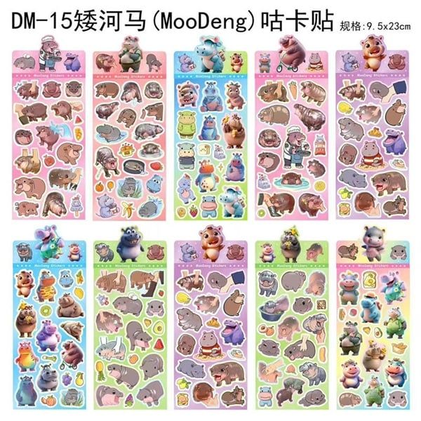  Sticker Dễ Thương 