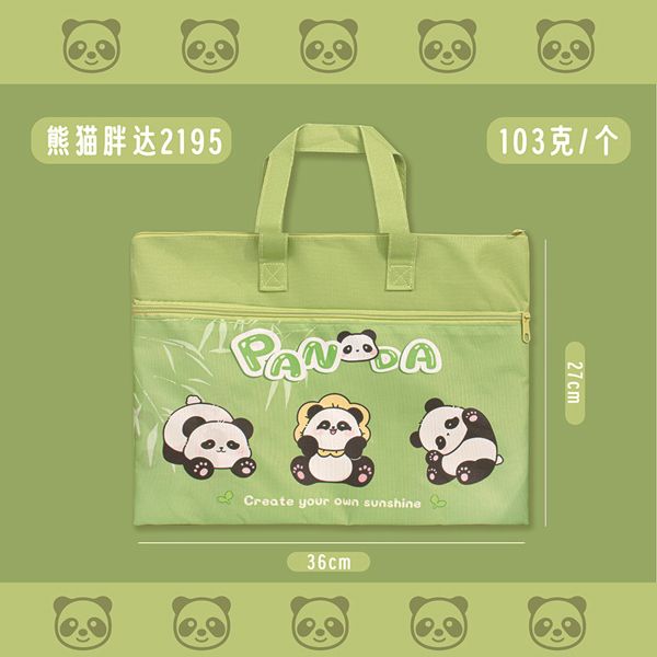  Túi Đựng Tài Liệu Có Khóa 