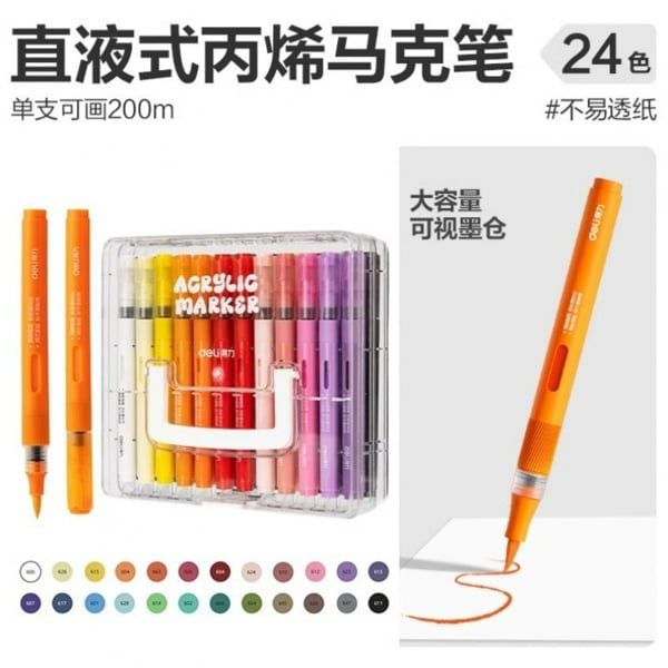  Bộ Bút Màu Acrylic Deli 