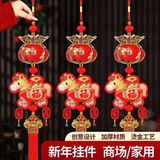  Dây treo trang trí tết M03 