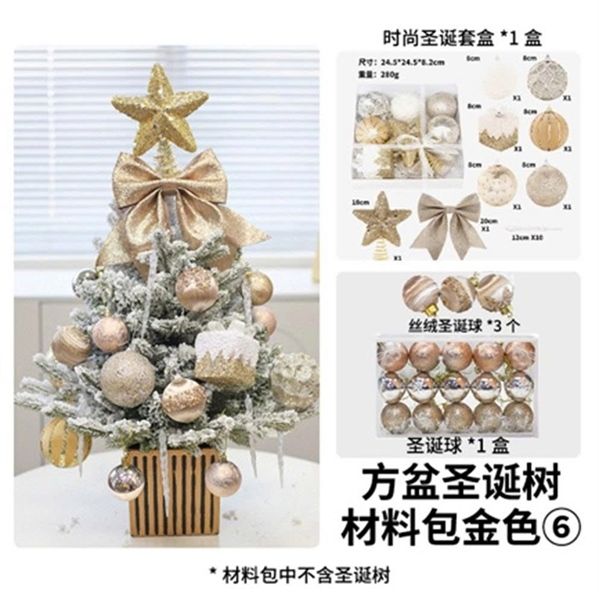  Set trang trí cây thông mẫu 03 