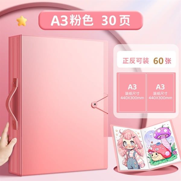  File lưu hồ sơ A3 