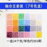  Hộp 24M hạt nhựa ủi 