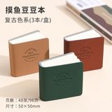  Sổ vẽ Languo 