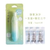  Bút Xóa Giấy 