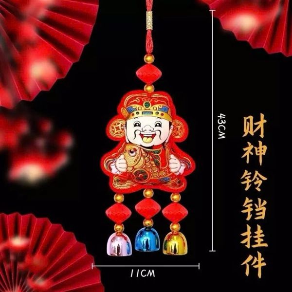  Dây treo trang trí tết M03 