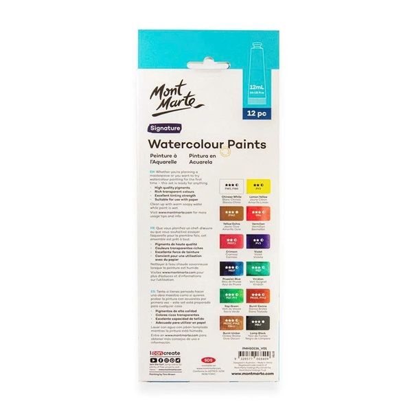  MM Watercolour Paint Set 12pc x 12ml (NEW) 
