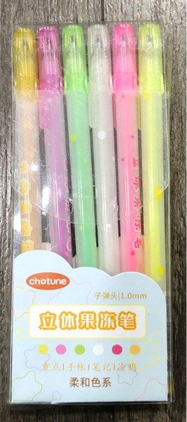  Set 6 Viết 3D 