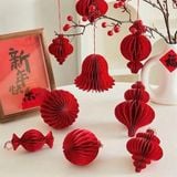  Set 10 đèn lồng giấy đỏ đô mix mẫu 