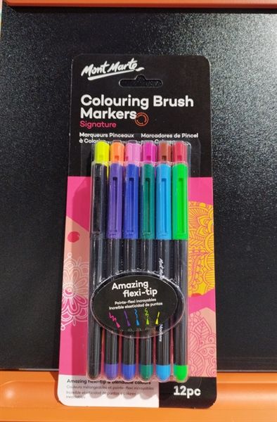  MM Colouring Brush Markers 12pc 