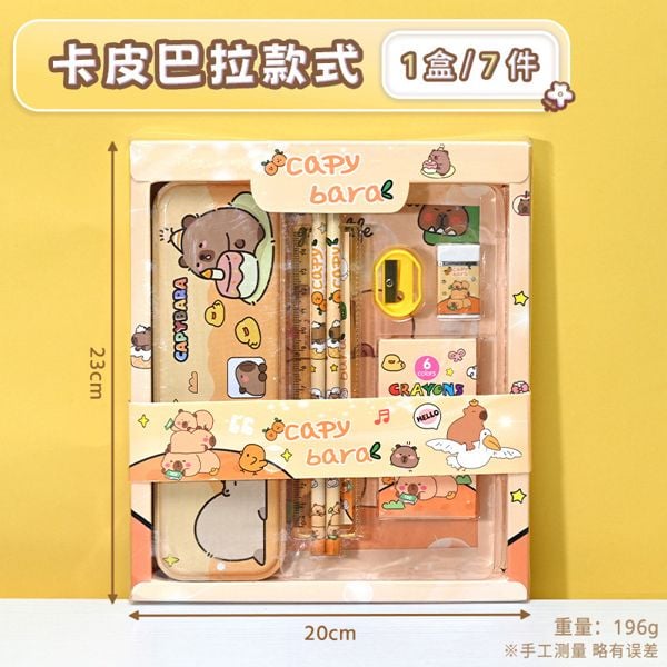  Hộp quà- dụng cụ học tập 2 