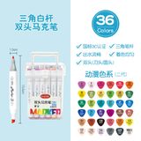  Hộp 36 Marker 2 Đầu 