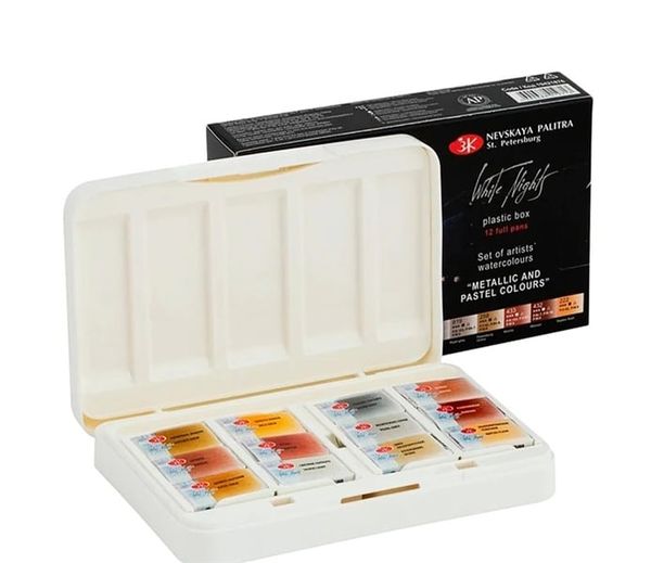  Artists' watercolours set 