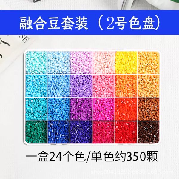  Hộp 24M hạt nhựa ủi 