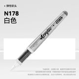  Bộ Grasp 120M Acrylic 