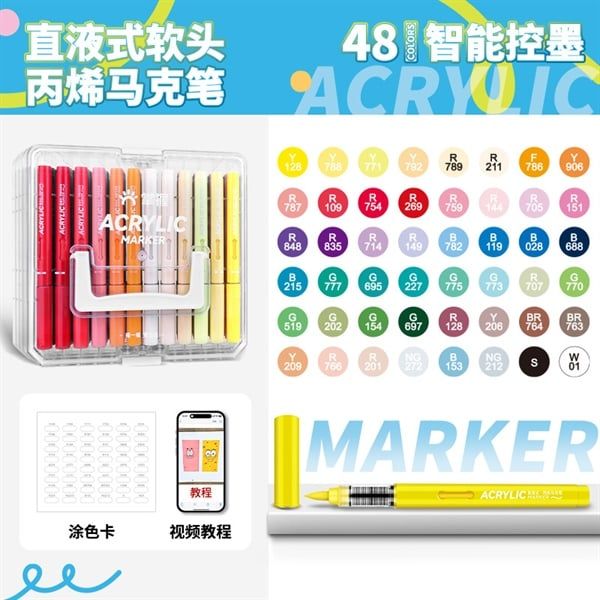  Hộp Acrylic Marker - 48M 
