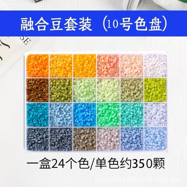  Hộp 24M hạt nhựa ủi 