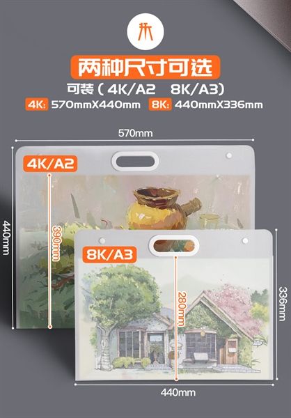  Bìa Lưu A2 trắng 