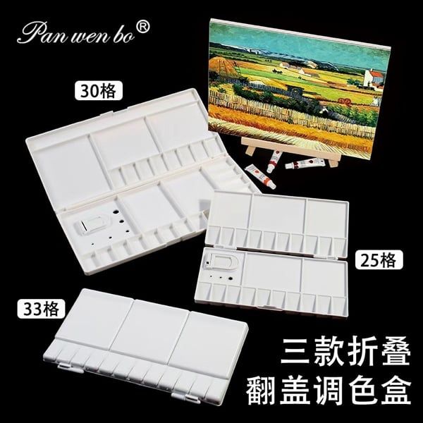  Hộp chia màu 25 ô 