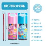  Hộp 36 Bút Màu Washable 
