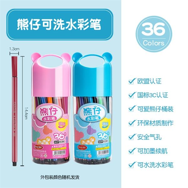  Hộp 36 Bút Màu Washable 