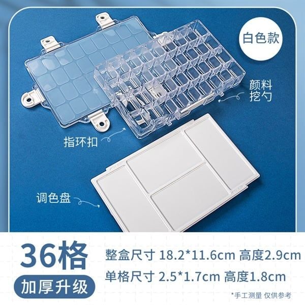  HỘP CHIA MÀU 36 