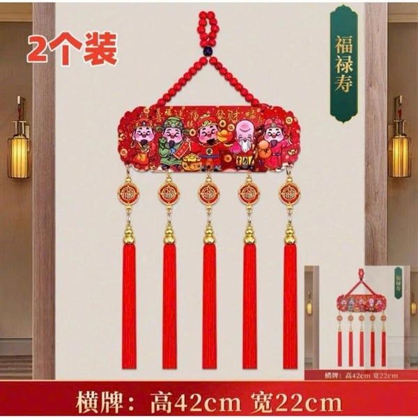  Liễn Treo Tết Mẫu 02 